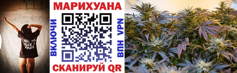 Купить наркотик аптеки Бердск ГАШИШ КОКАИН A-PVP Амфетамин Меф мяу мяу МАРИХУАНА