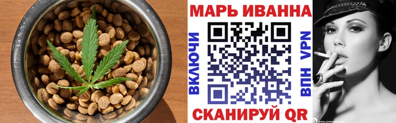 hydra маркетплейс  Бердск  Еда ТГК марихуана 