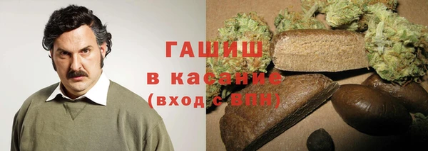 стафф Алзамай