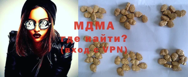 стафф Алзамай