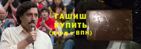 гидропоника Алексин