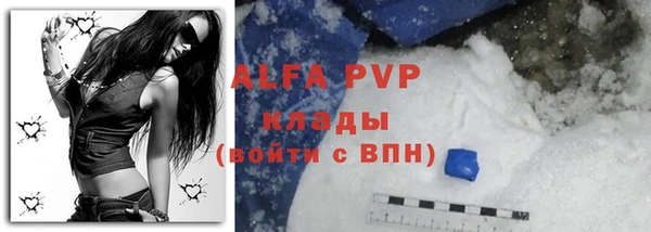 гидропоника Алексин