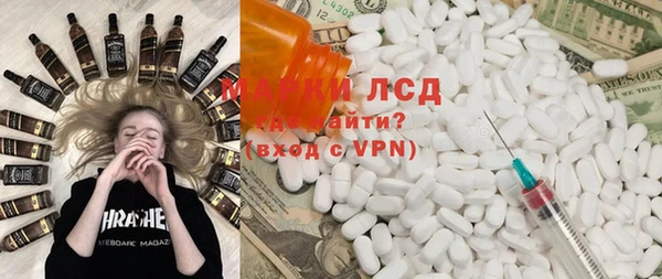 гидропоника Алексин