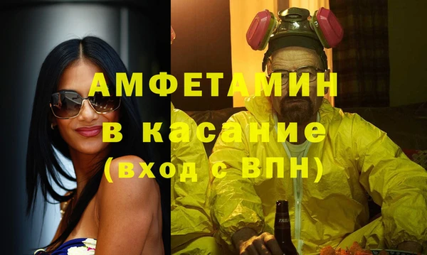 гидропоника Алексин