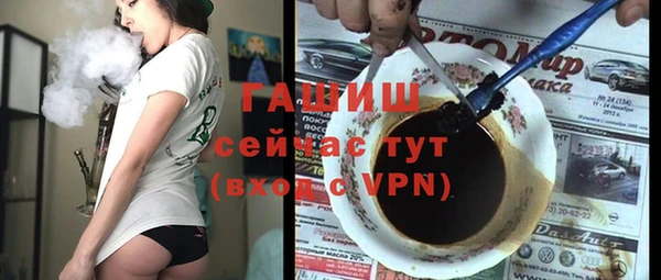 стафф Алзамай