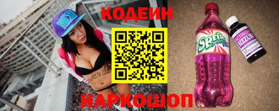 MESCALINE Усть-Джегута