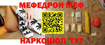 прущие крисы Усть-Илимск
