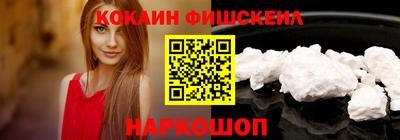 прущие крисы Усть-Илимск