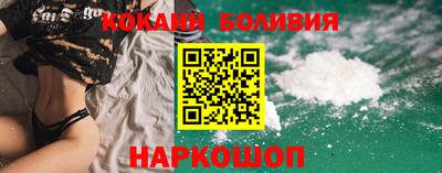 MESCALINE Усть-Джегута