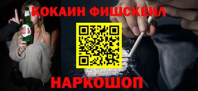 прущие крисы Усть-Илимск