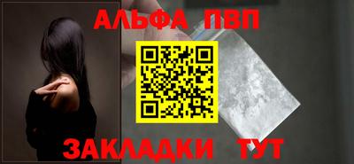 экстази Уссурийск