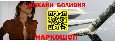 MESCALINE Усть-Джегута