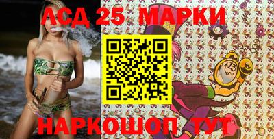 экстази Уссурийск