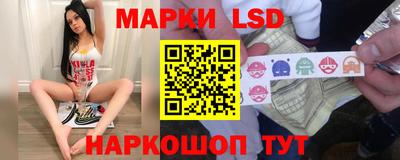прущие крисы Усть-Илимск