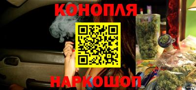 MESCALINE Усть-Джегута