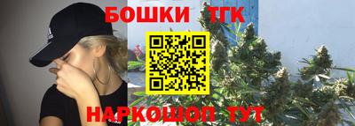 экстази Уссурийск