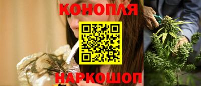 MESCALINE Усть-Джегута