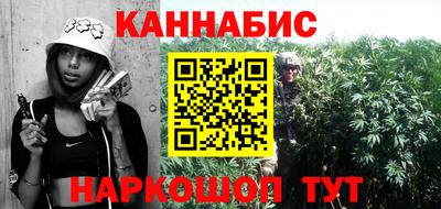 прущие крисы Усть-Илимск