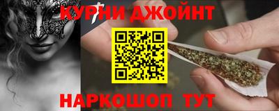 MESCALINE Усть-Джегута