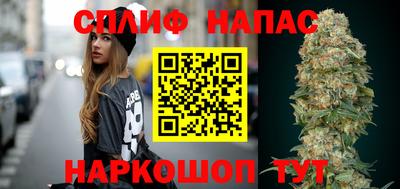 метамфетамин Кохма