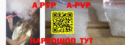 экстази Уссурийск