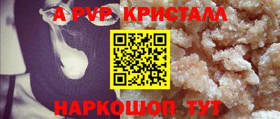 экстази Уссурийск