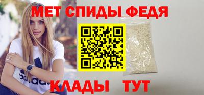 MESCALINE Усть-Джегута