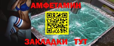 прущие крисы Усть-Илимск