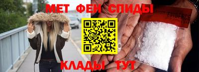 экстази Уссурийск