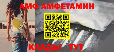 экстази Уссурийск
