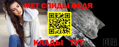 прущие крисы Усть-Илимск