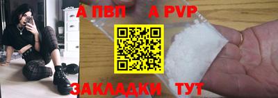 экстази Уссурийск