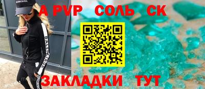 экстази Уссурийск