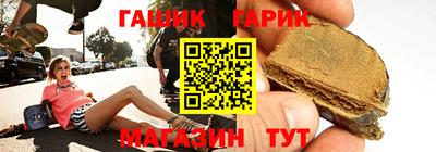 MESCALINE Усть-Джегута
