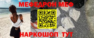 экстази Уссурийск