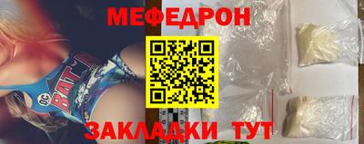экстази Уссурийск