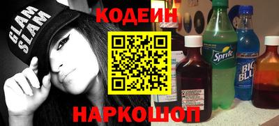 прущие крисы Усть-Илимск