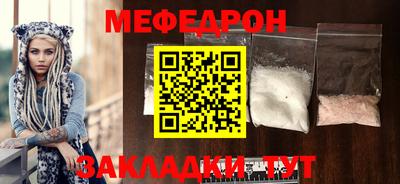 экстази Уссурийск