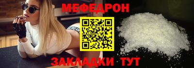экстази Уссурийск