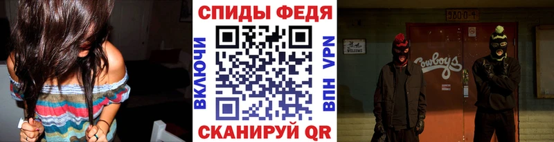 Метамфетамин пудра  купить  сайты  Бердск 