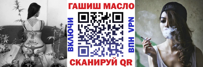 ссылка на мегу ССЫЛКА  Бердск  Дистиллят ТГК вейп 